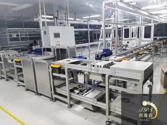 Shenzhen Firecore Technology Co., Ltd.